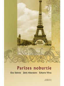 Parīzes noburtie  Parīzes noburtie