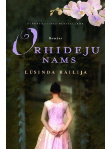 Orhideju nams (brošēts izdevums)