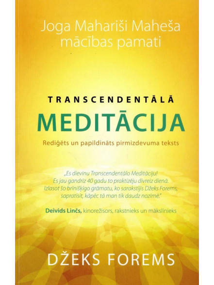 Transcendentālā meditācija Transcendentālā meditācija