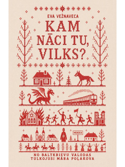Kam nāci tu, vilks
