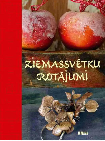 Ziemassvētku rotājumi Ziemassvētku rotājumi