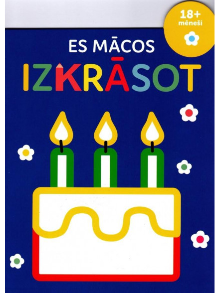 Es mācos izkrāsot (svētku torte) 18+ mēneši