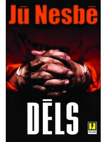 Dēls (brošūra)