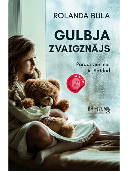 Gulbja zvaigznājs