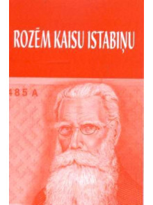 Rozēm kaisu istabiņu 