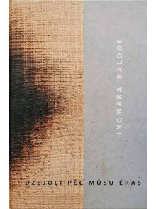 Dzejoļi pēc mūsu ēras Dzejoļi pēc mūsu ēras