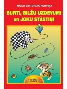 Burti, bilžu uzdevumi un joku  stāstiņi
