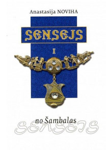 Sensejs no Šambalas Sensejs no Šambalas