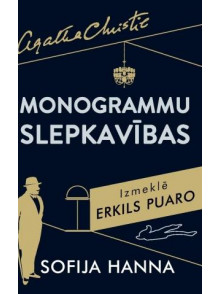 Monogrammu slepkavība  Monogrammu slepkavība