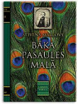 Bāka pasaules malā 