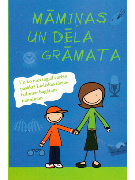 Māmiņas un dēla grāmata  Māmiņas un dēla grāmata