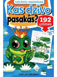 Kas dzīvo pasakās? lasi un izkāso