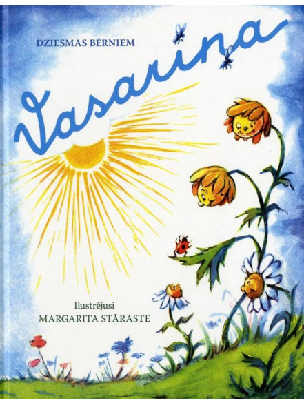 Vasariņa. Dziesmas bērniem  Vasariņa. Dziesmas bērniem