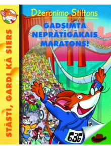 Stāsti, gardi kā siers. Gadsim ta neprātīgākais maratons! Stāsti, gardi kā siers. Gadsim ta neprātīgākais maratons!