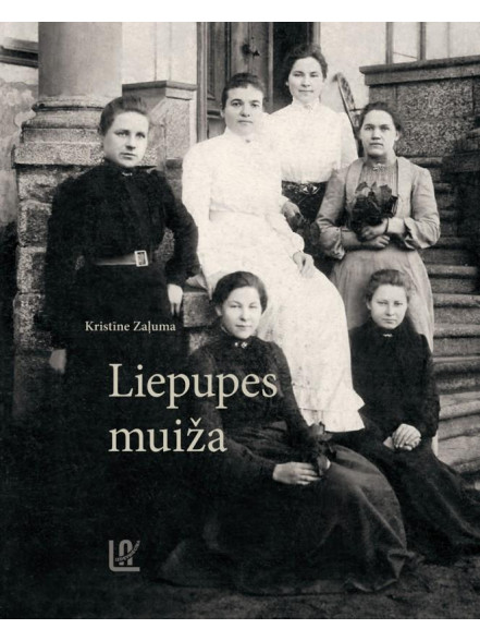 Liepupes muiža Liepupes muiža