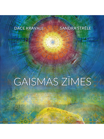 Gaismas zīmes
