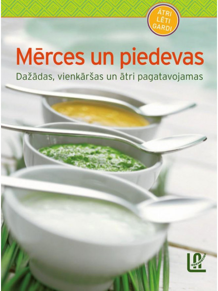 Mērces un piedevas  Mērces un piedevas