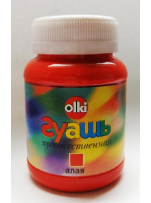 Guaša OLKI 100ml sārta