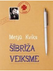 Šībrīža veiksme  Šībrīža veiksme