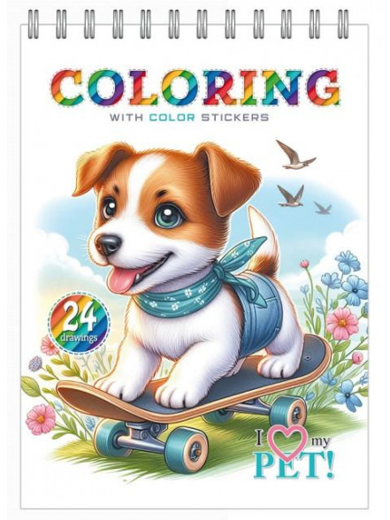 Krāsojamā grāmata FRESH 148*210mm, 12lp + uzlīmes I love my pet! (dizains 24223)