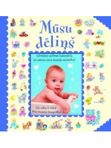 Mūsu dēliņš  Mūsu dēliņš