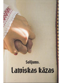 Solījums. Latviskas kāzas  Solījums. Latviskas kāzas