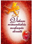 Vakars romantiskās noskaņās divatā