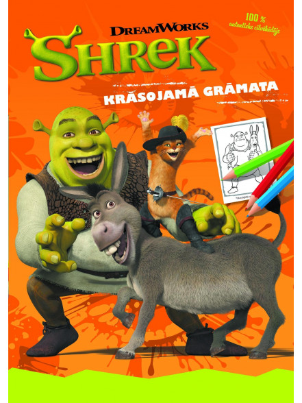 Šreks. Krāsojamā grāmata Šreks. Krāsojamā grāmata