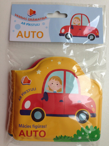 Auto. Vannas grāmatiņa ar pīkstuli. Mācies figūras! Auto. Vannas grāmatiņa ar pīkstuli. Mācies figūras!