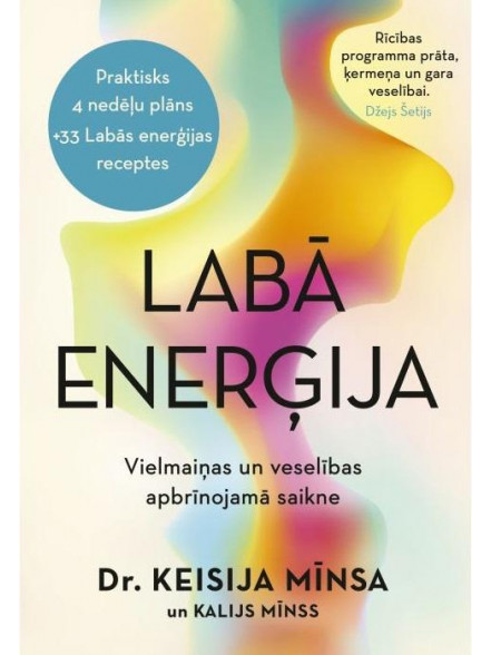 Labā enerģija