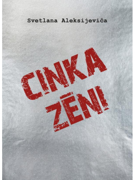 Cinka zēni  Cinka zēni