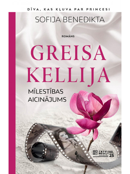 Greisa Kellija. Mīlestības aicinājums Greisa Kellija. Mīlestības aicinājums