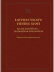 Latvijas valsts tiesību avoti  Latvijas valsts tiesību avoti