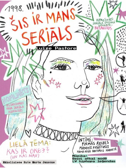 Šis ir mans seriāls Šis ir mans seriāls