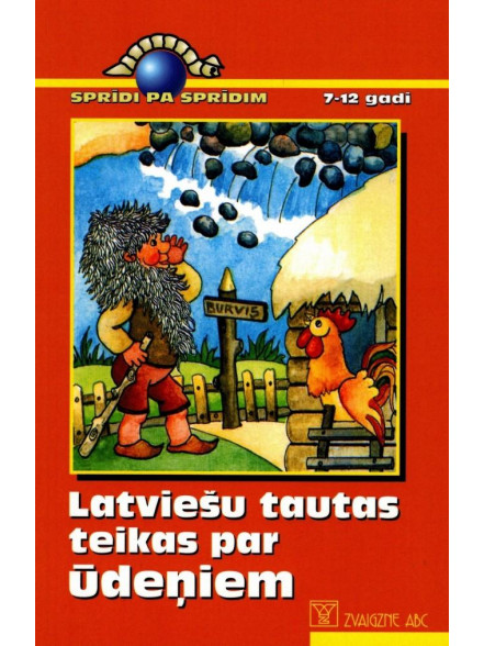 Latviešu tautas teikas par ūdeņiem