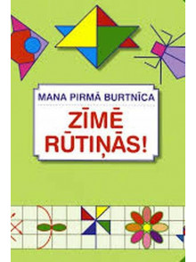 Mana pirmā burtnīca. Zīmē rūtiņās!