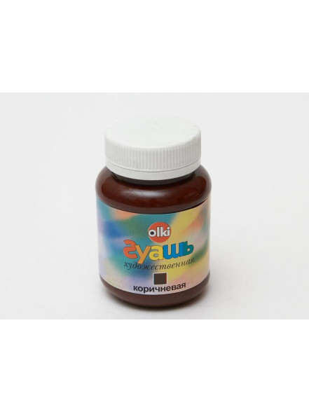 Guaša OLKI 100ml brūna