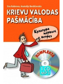 Krievu valodas pašmācība+CD Kuļtura pervih vstreč