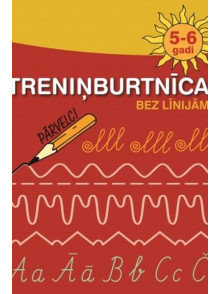 Treniņburtnīca bez līnijām 5-6 gadi