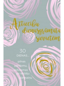 Attiecību dienasgrāmata sievietēm Attiecību dienasgrāmata sievietēm