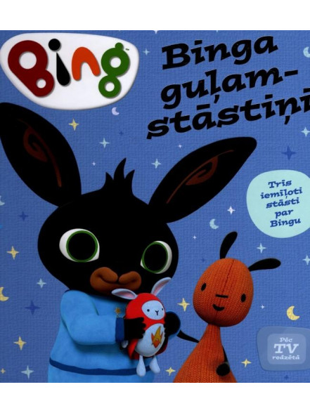 Bing. Binga guļamstāstiņi