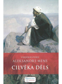 Cilvēka Dēls