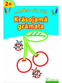 Krāsojamā grāmata. Priecīgie zīmulīši (2+)