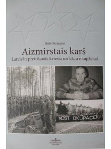 Aizmirstais karš (krievu  val.)