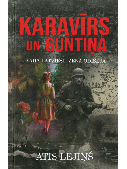 Karavīrs un Guntiņa Karavīrs un Guntiņa