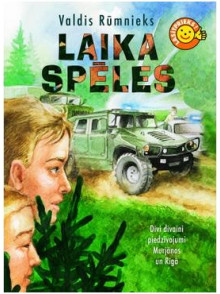 Laika spēles Laika spēles