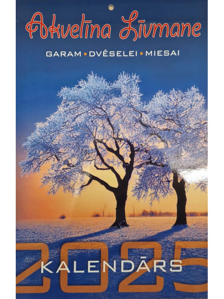 Garam. Dvēselei. Miesai 2025