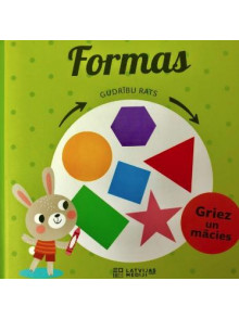 Gudrību rats. Formas Gudrību rats. Formas