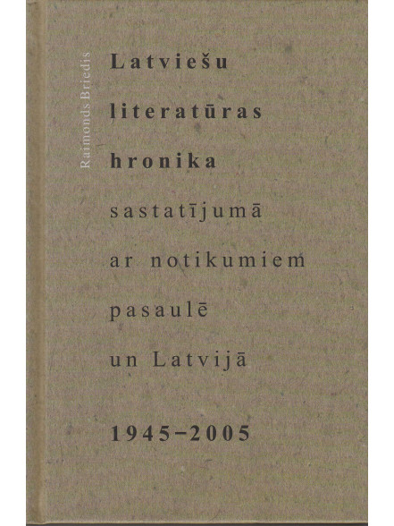 Latviešu literatūras hronika  2.sējums