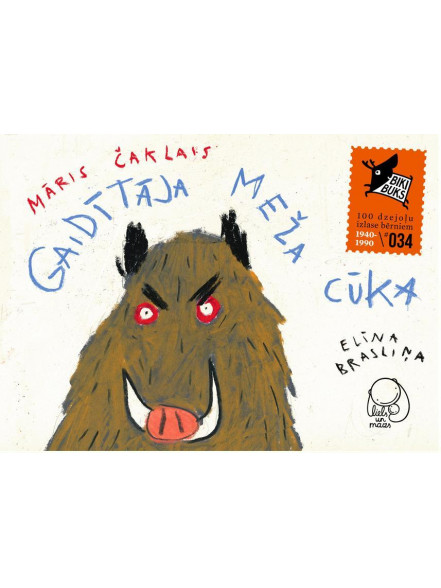 Gaidītāja meža cūka #034 Gaidītāja meža cūka #034